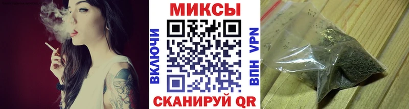 БУТИРАТ буратино  Златоуст 