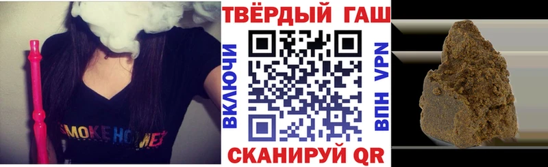 Гашиш AMNESIA HAZE  сколько стоит  площадка клад  Златоуст  OMG рабочий сайт 