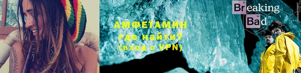 гашишное масло Абдулино
