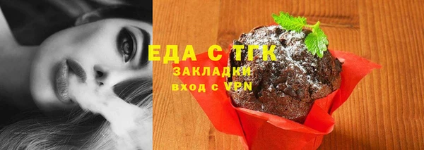 кокаин VHQ Абаза