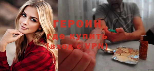гашишное масло Абдулино