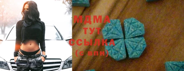 соль ск Алексеевка