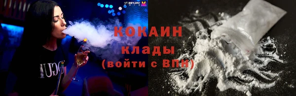 гашиш Алзамай