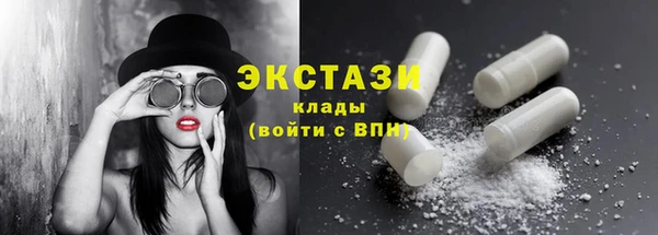 гашишное масло Абдулино