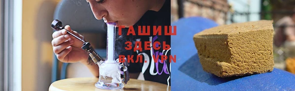 кокаин VHQ Абаза