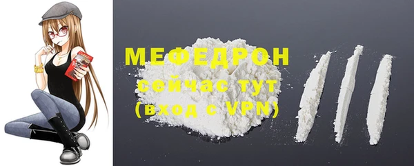 гашишное масло Абдулино
