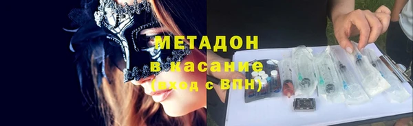 соль ск Алексеевка