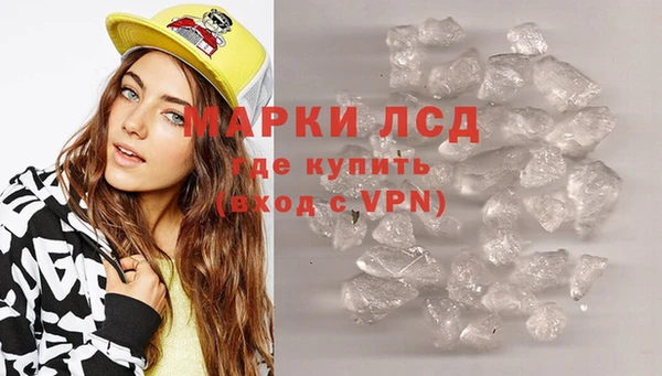 гашишное масло Абдулино