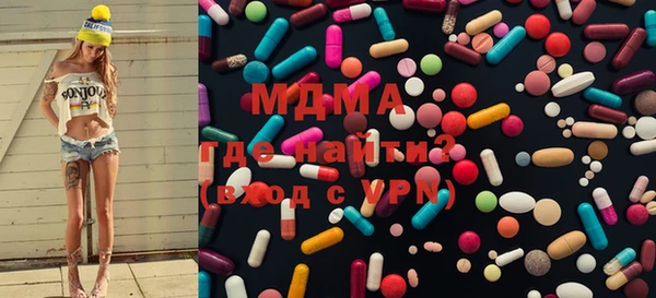 соль ск Алексеевка