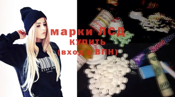 соль ск Алексеевка