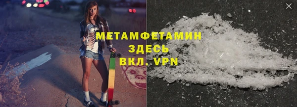 гашишное масло Абдулино