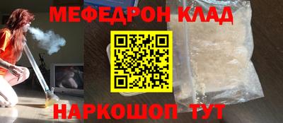 мдпв Кулебаки