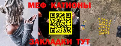 кокаин перу Кумертау