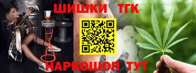 кокаин перу Кумертау
