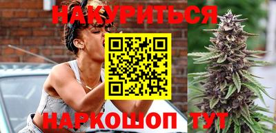 2c-b Кунгур
