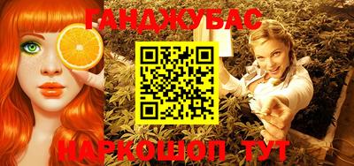 2c-b Кунгур
