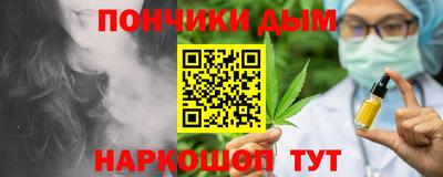кокаин перу Кумертау
