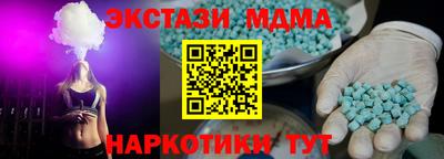 мдпв Кулебаки