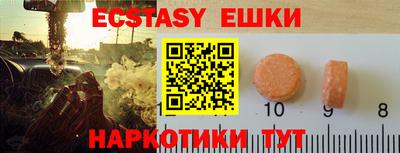 2c-b Кунгур