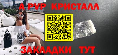 мдпв Кулебаки
