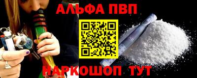 2c-b Кунгур