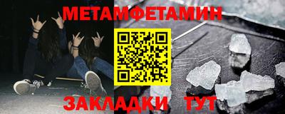 кокаин перу Кумертау
