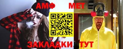 кокаин перу Кумертау
