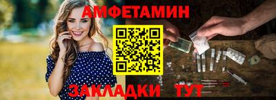 кокаин перу Кумертау