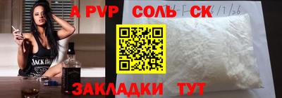 мдпв Кулебаки
