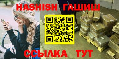 2c-b Кунгур