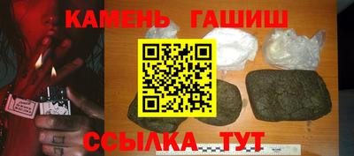 2c-b Кунгур