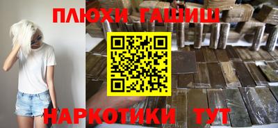 2c-b Кунгур