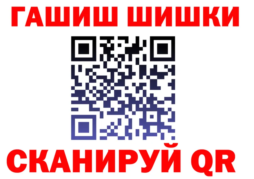 Cannafood марихуана ссылки shop blacksprut Златоуст